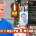 Пошёл погулять и просил его не искать. Печальная судьба актёра Алексея Осипова из сериала «Бедная Настя»